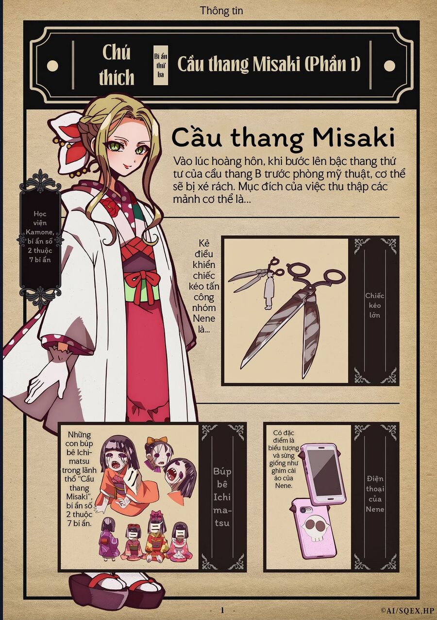 Hanako-Kun Nhà Xí Chapter 95.5 - Trang 2