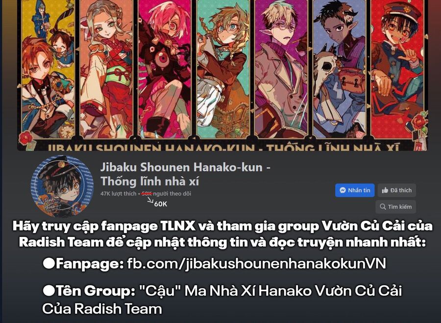 Hanako-Kun Nhà Xí Chapter 95.5 - Trang 2