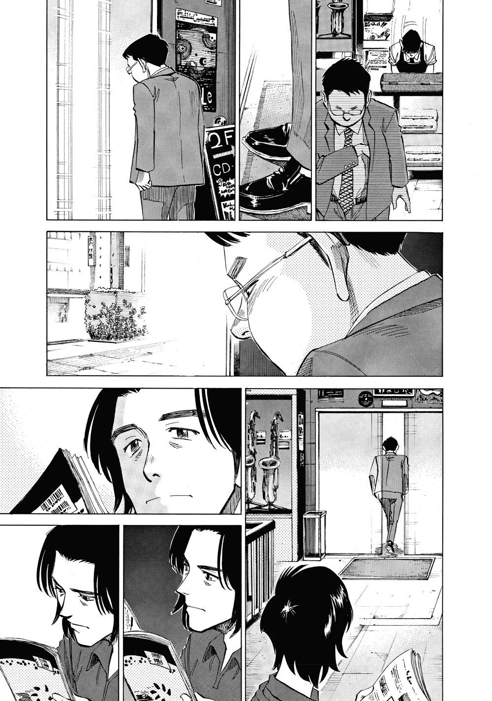 Blue Giant Chapter 42 - Trang 2