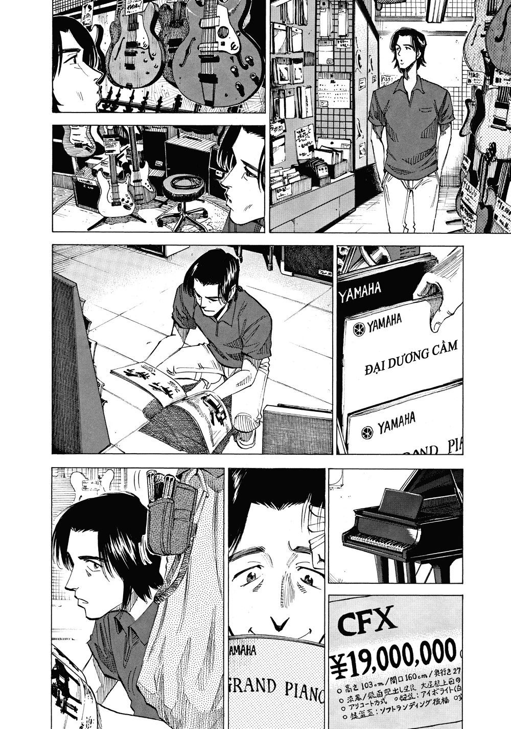 Blue Giant Chapter 42 - Trang 2