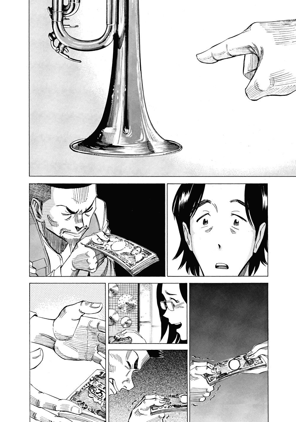 Blue Giant Chapter 42 - Trang 2