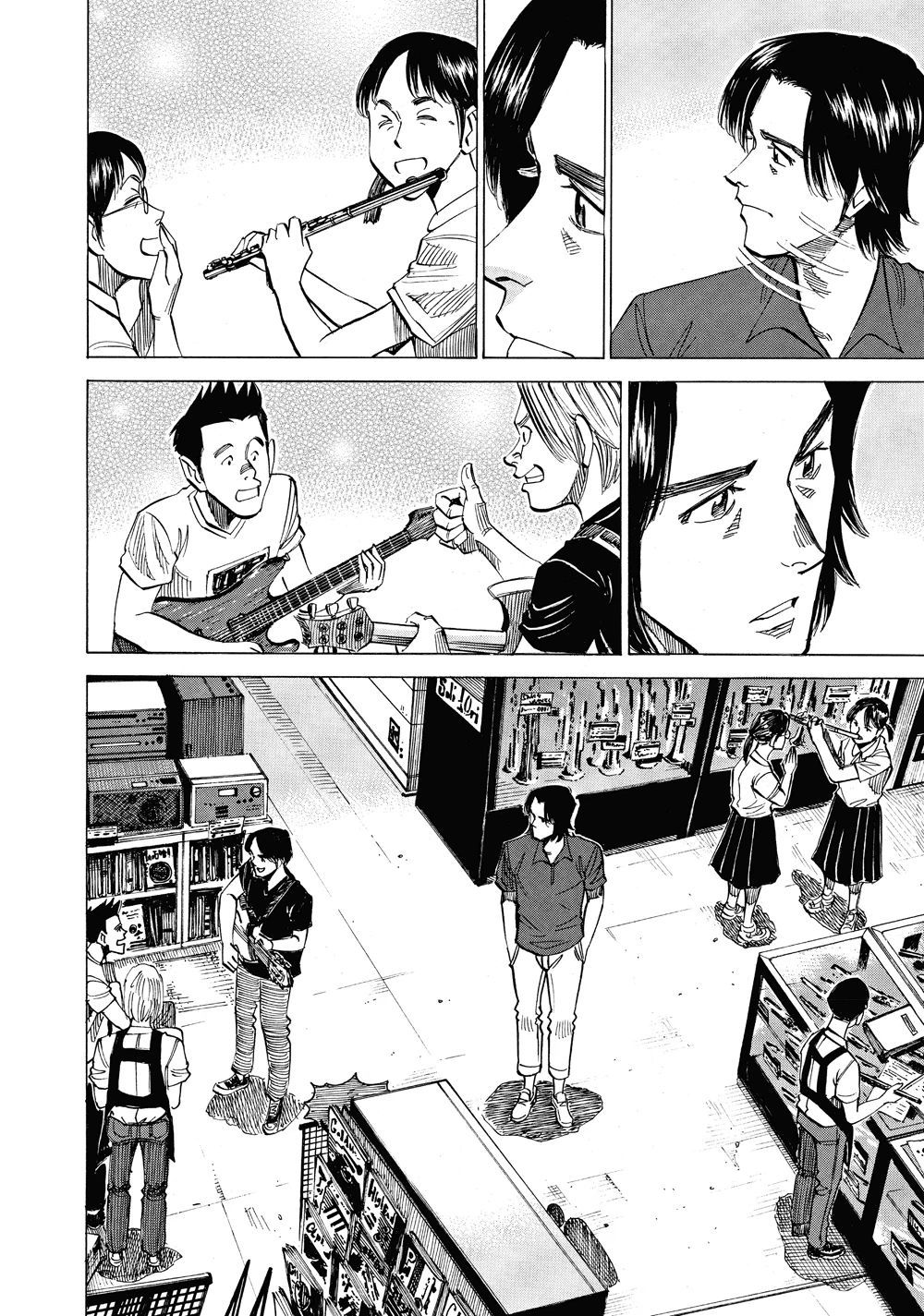 Blue Giant Chapter 42 - Trang 2