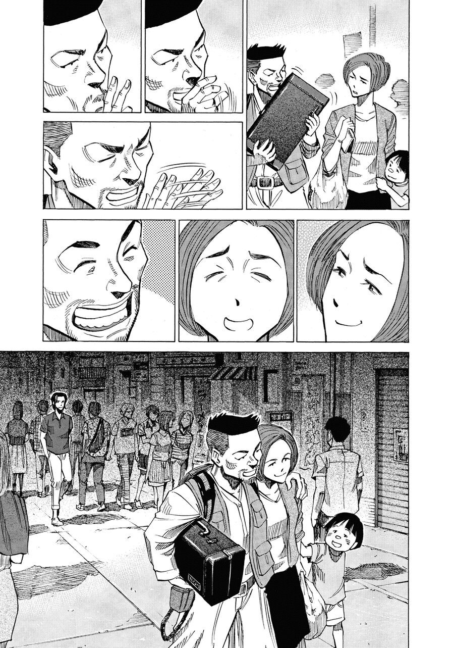 Blue Giant Chapter 42 - Trang 2