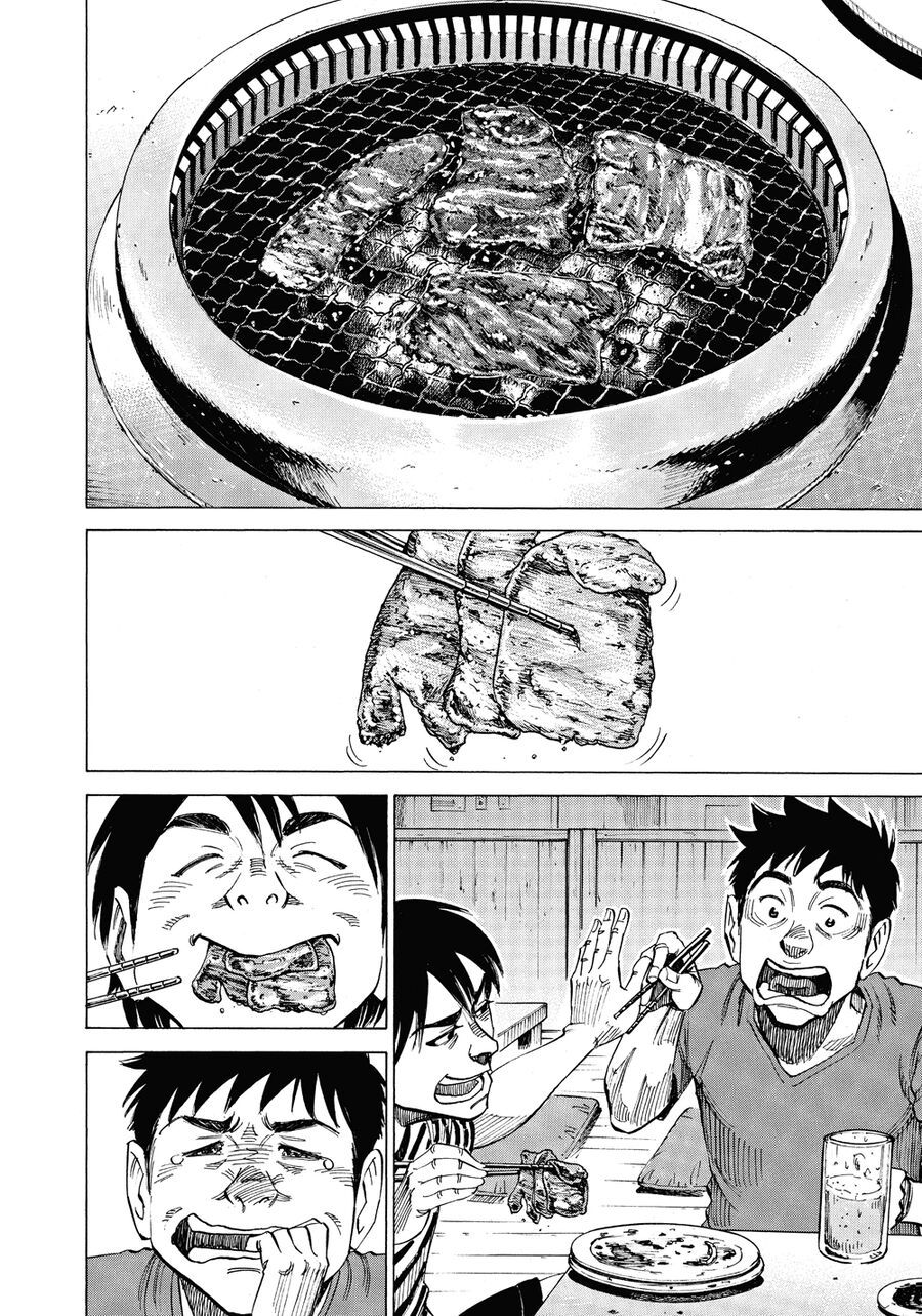 Blue Giant Chapter 42 - Trang 2