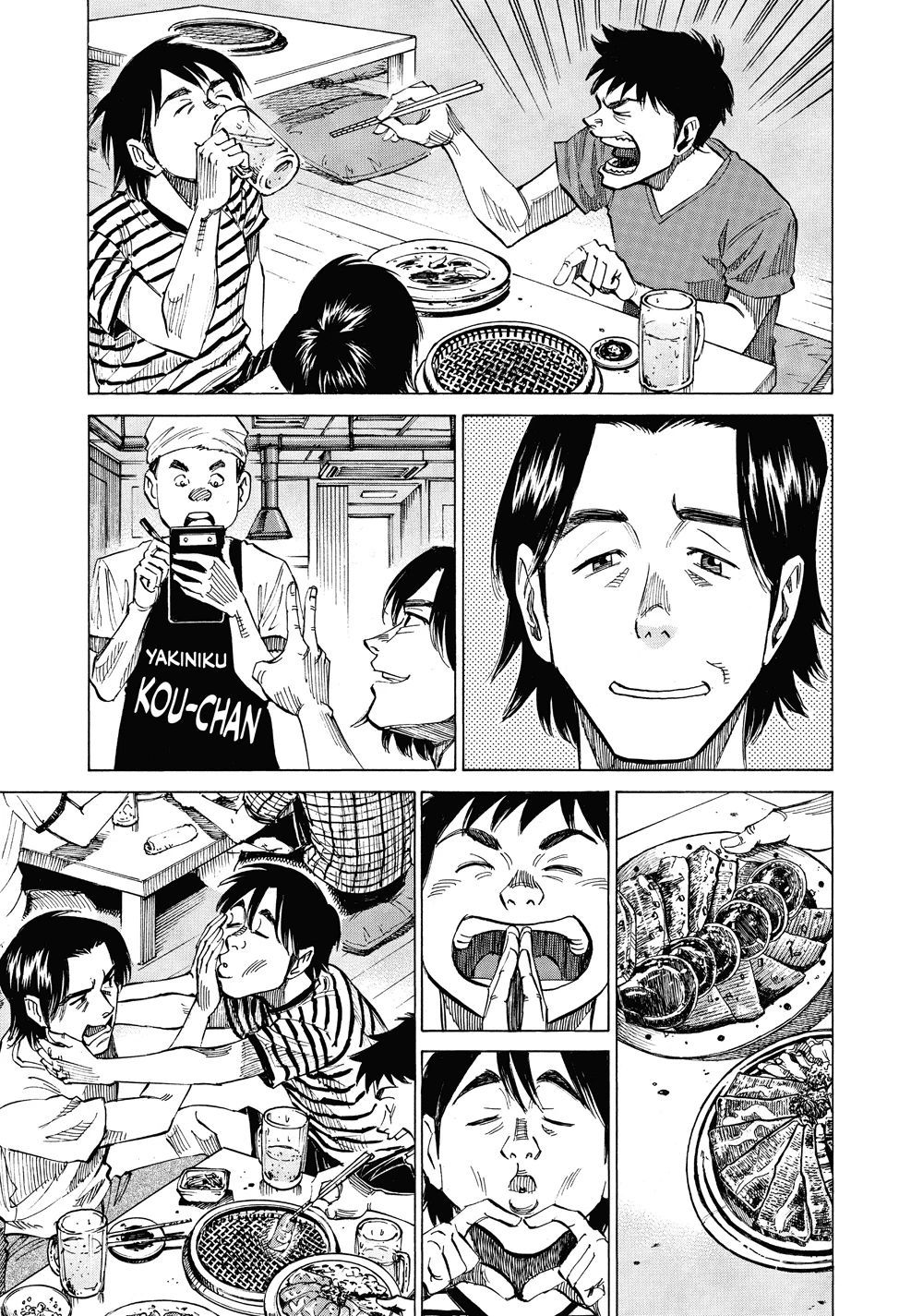 Blue Giant Chapter 42 - Trang 2