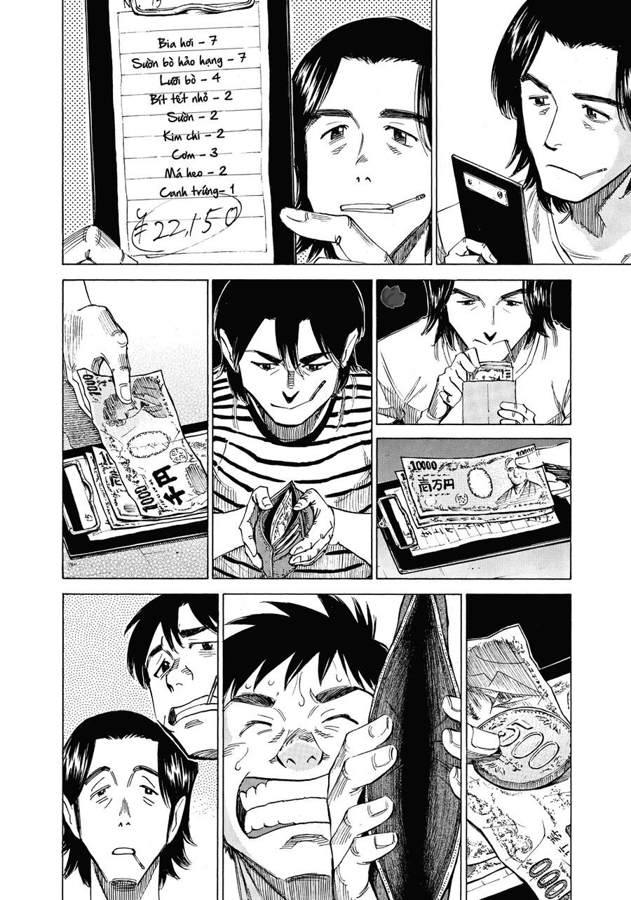 Blue Giant Chapter 42 - Trang 2