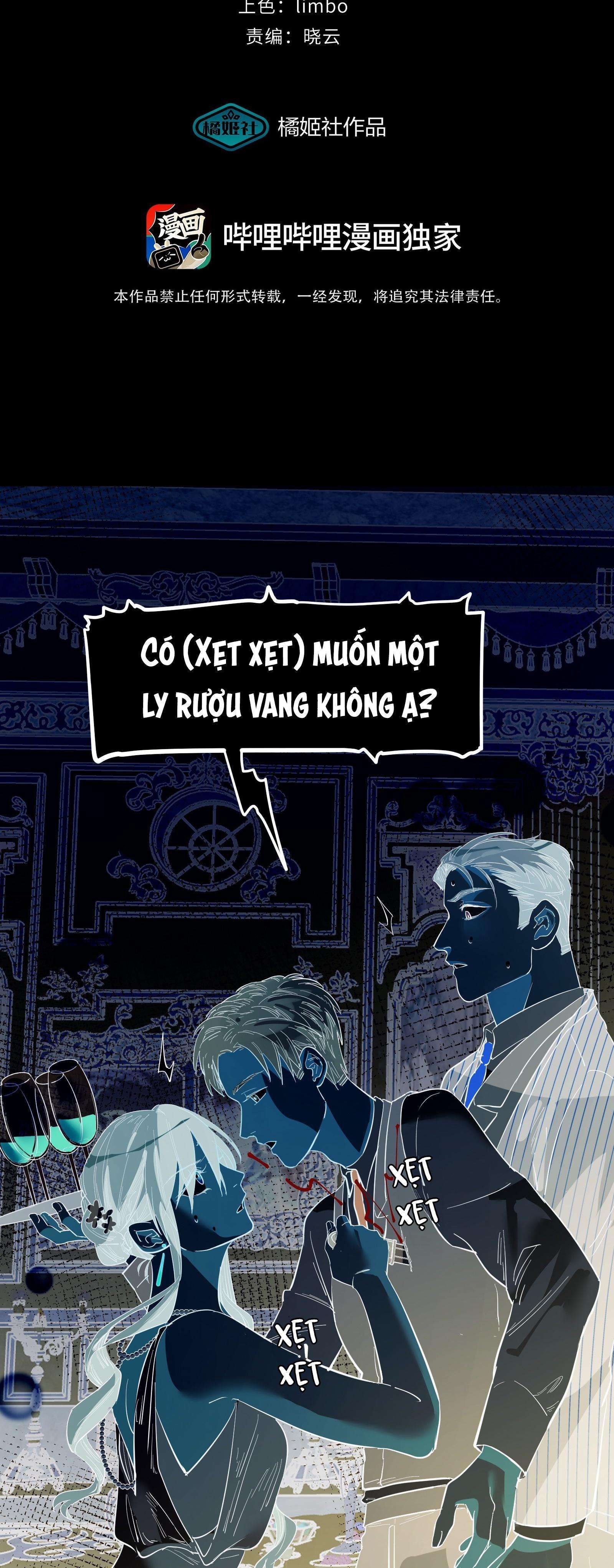 Nhiệt Độ Cơ Thể Nhân Tạo 36,7 Độ C Chapter 22 - Trang 2