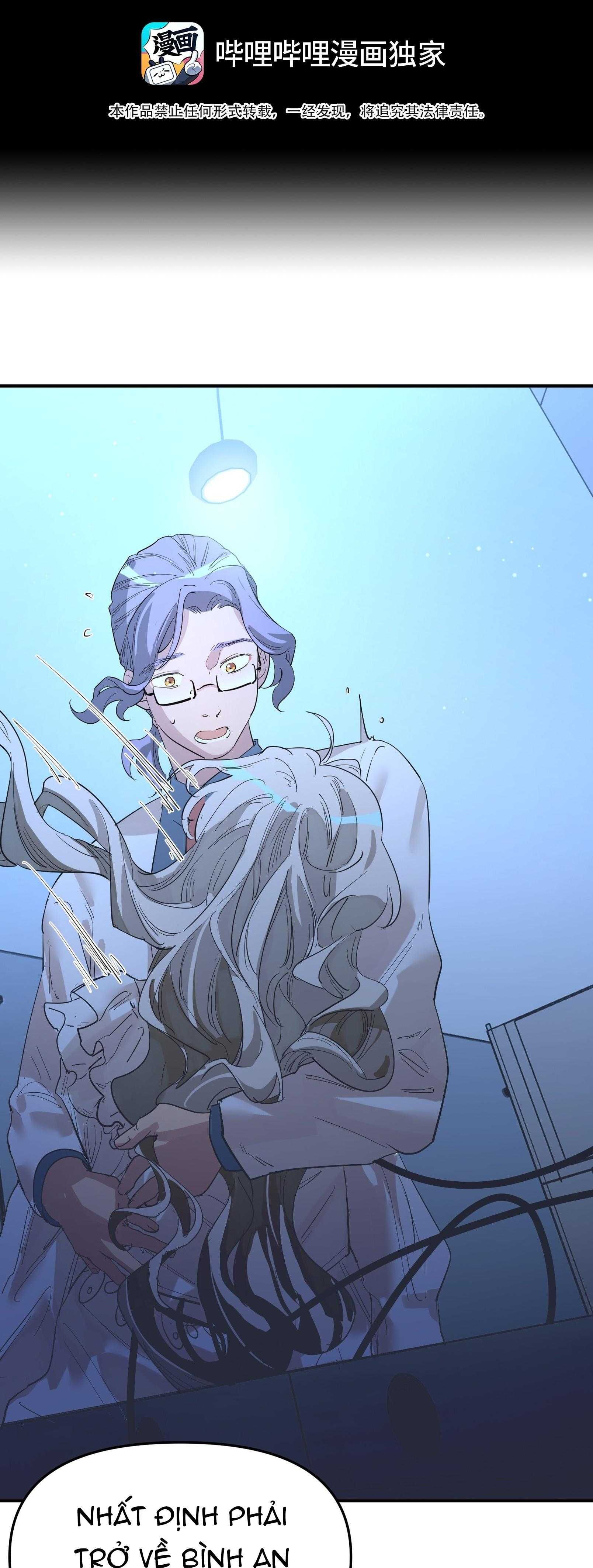 Nhiệt Độ Cơ Thể Nhân Tạo 36,7 Độ C Chapter 28 - Trang 2