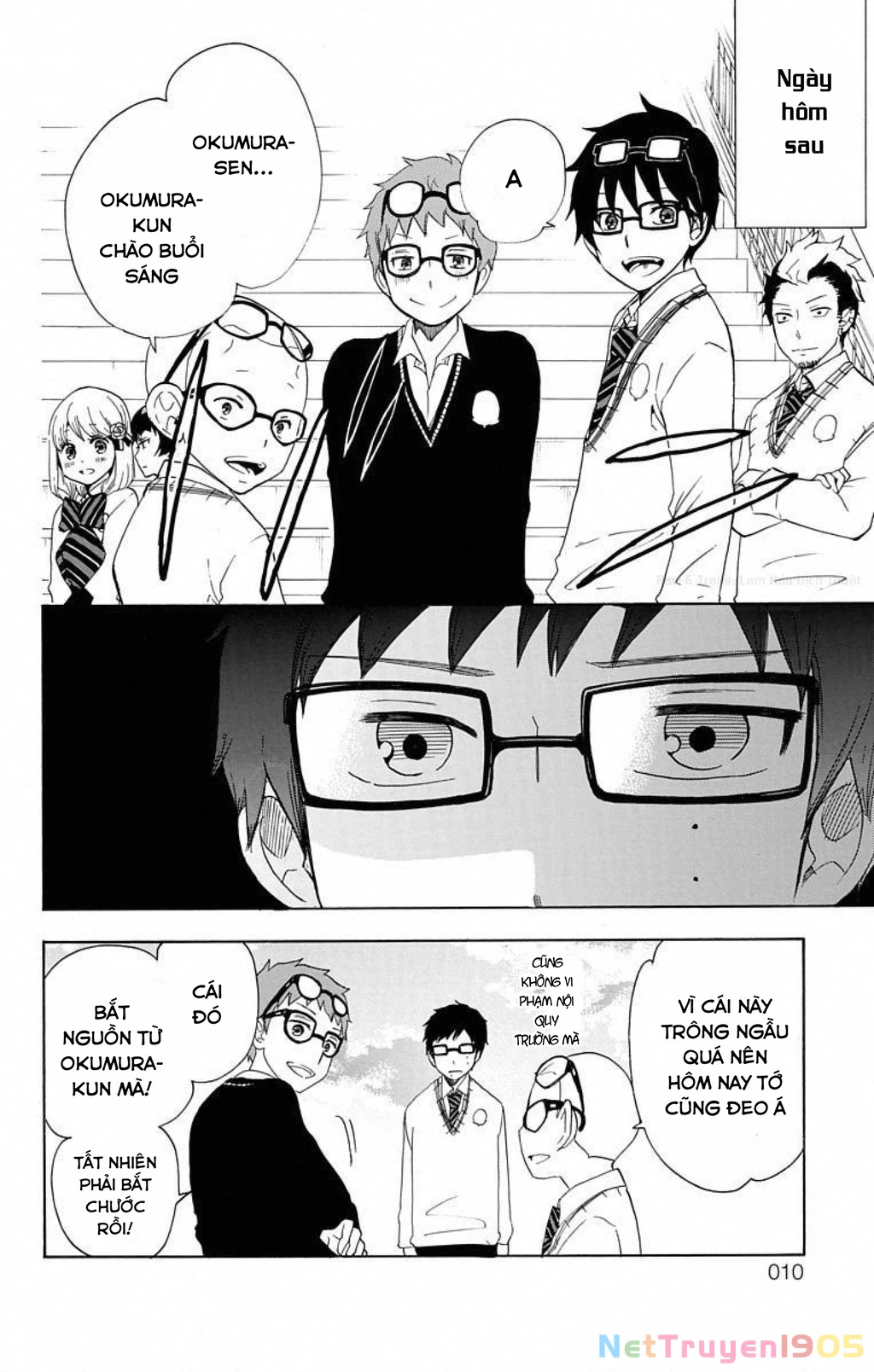 Salaryman Exorcist – Nỗi Thống Khổ Của Okumura Yukio Chapter 1 - Trang 2