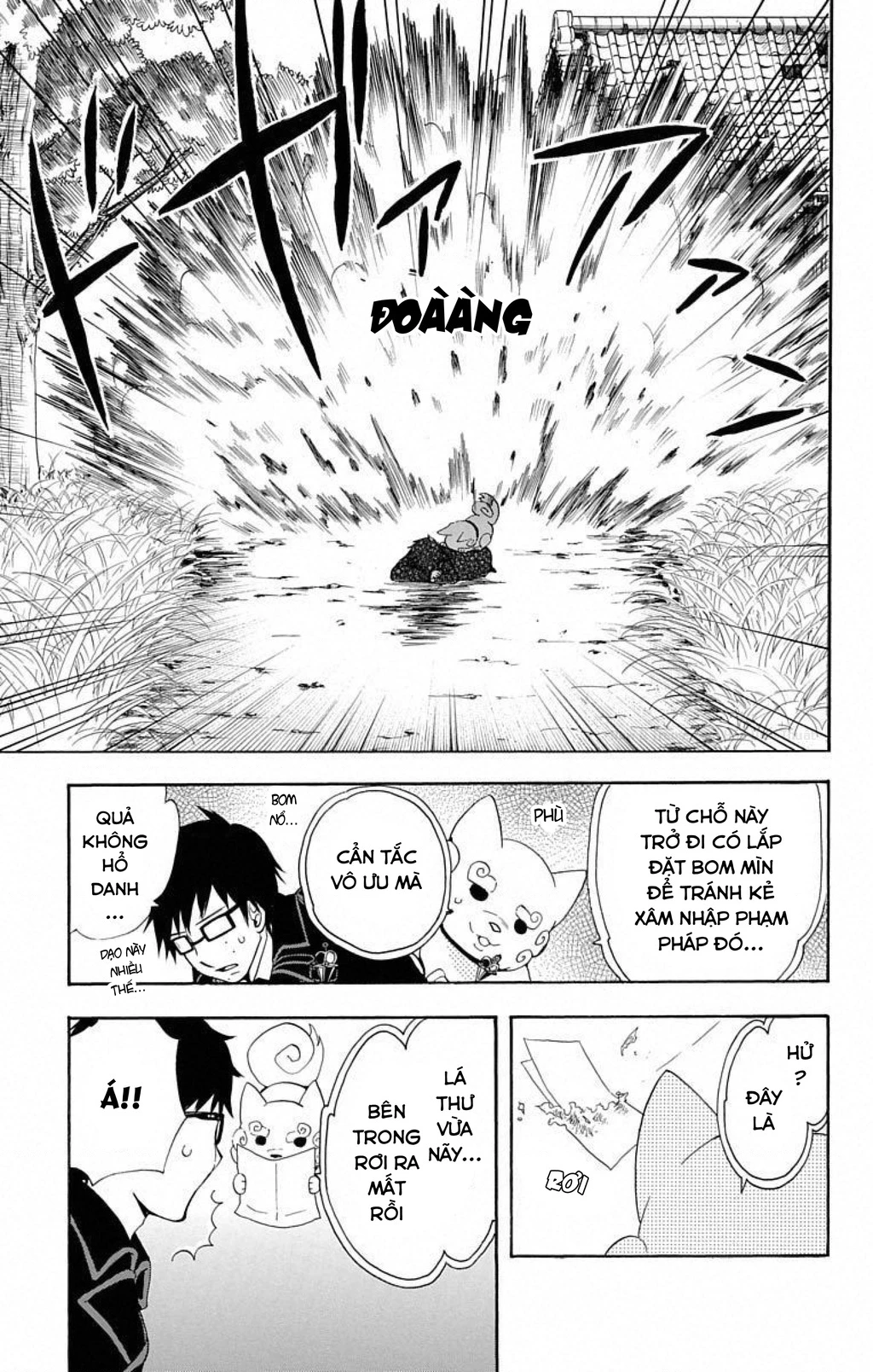 Salaryman Exorcist – Nỗi Thống Khổ Của Okumura Yukio Chapter 2 - Trang 2