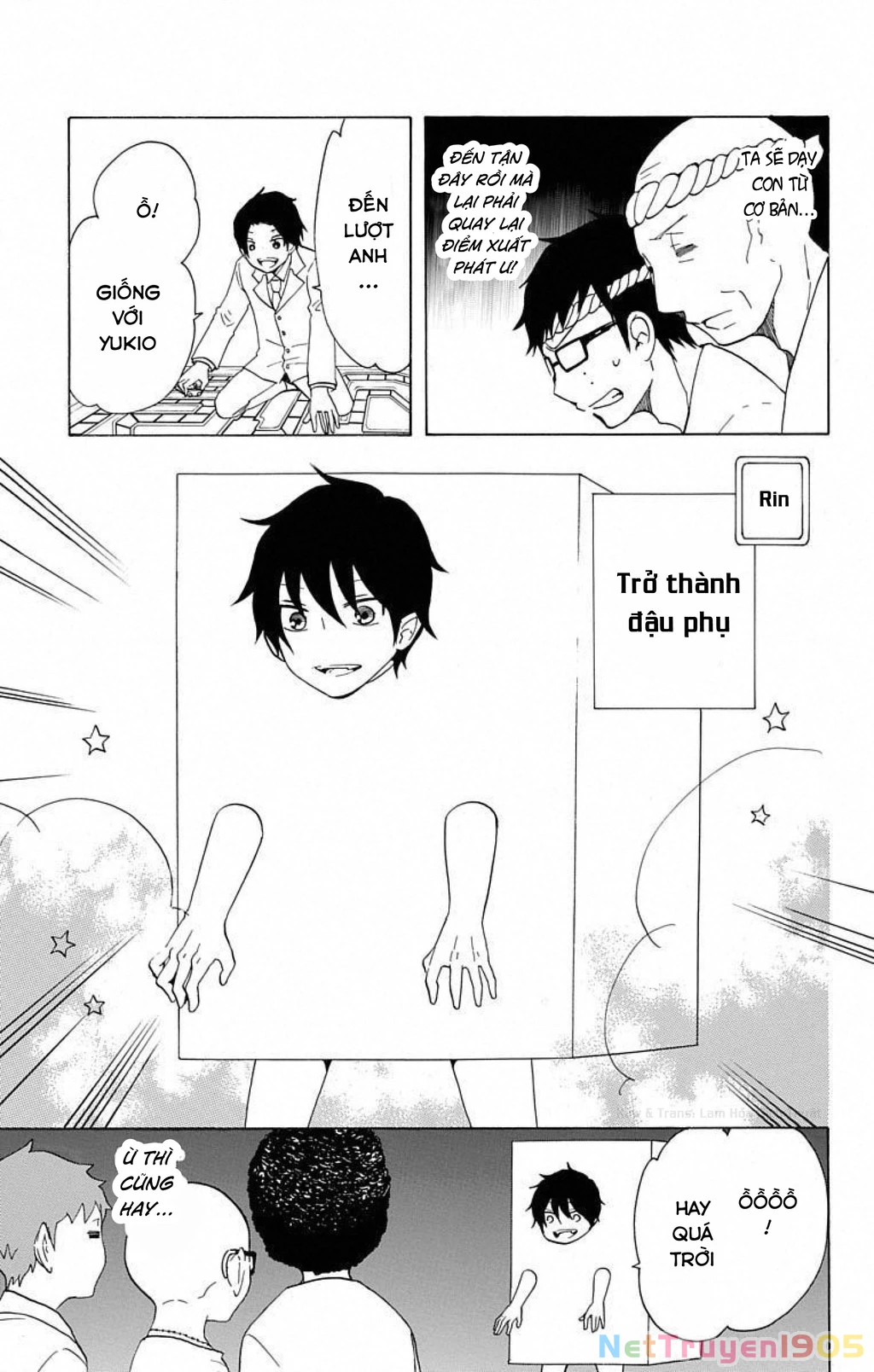 Salaryman Exorcist – Nỗi Thống Khổ Của Okumura Yukio Chapter 3 - Trang 2
