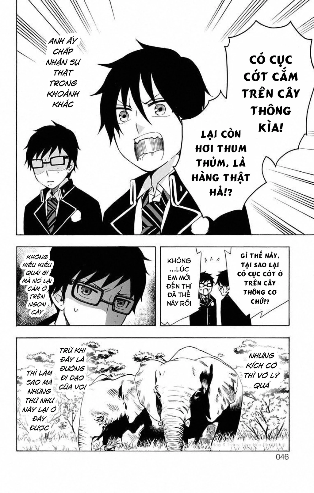 Salaryman Exorcist – Nỗi Thống Khổ Của Okumura Yukio Chapter 4 - Trang 2