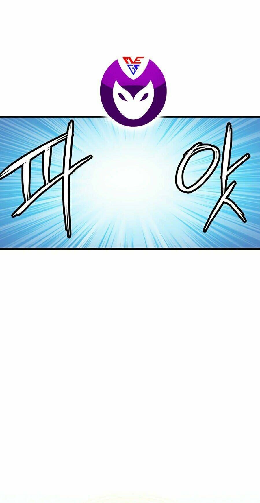 Sự Trở Về Của Chiến Thần Tự Sát Chapter 1 - Trang 2