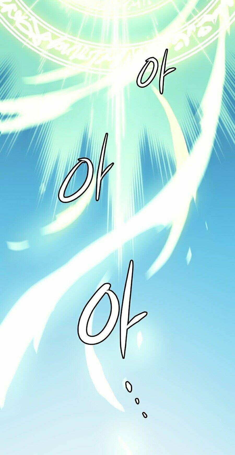 Sự Trở Về Của Chiến Thần Tự Sát Chapter 1 - Trang 2