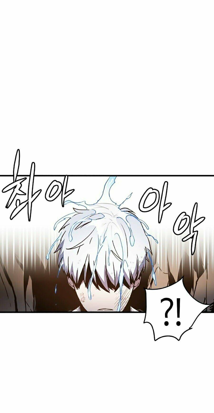 Sự Trở Về Của Chiến Thần Tự Sát Chapter 1 - Trang 2