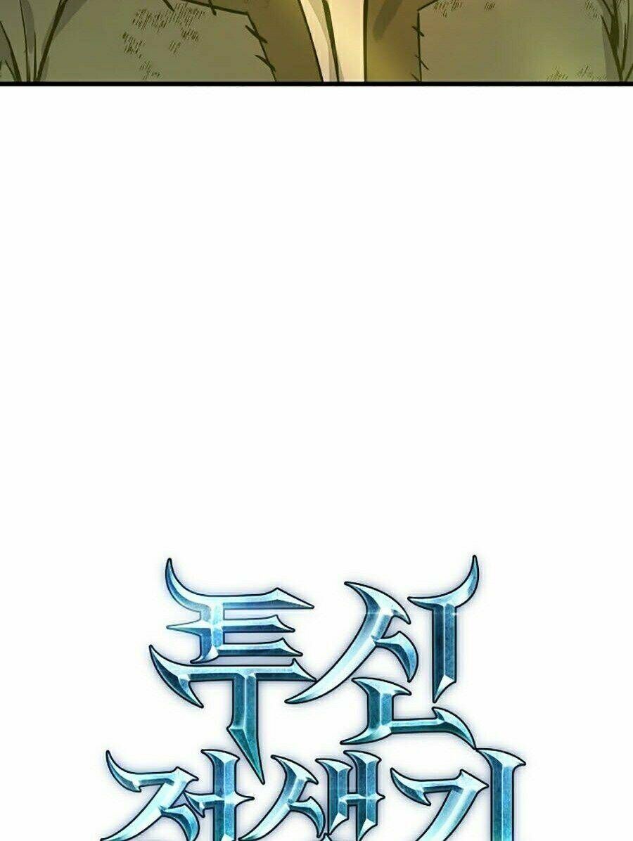 Sự Trở Về Của Chiến Thần Tự Sát Chapter 1 - Trang 2