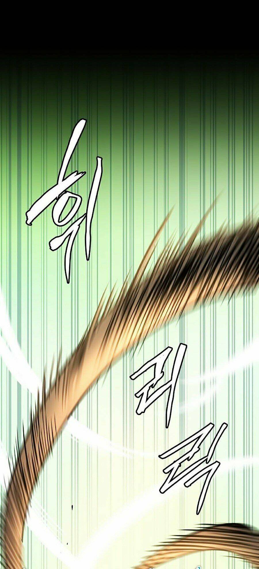 Sự Trở Về Của Chiến Thần Tự Sát Chapter 2 - Trang 2