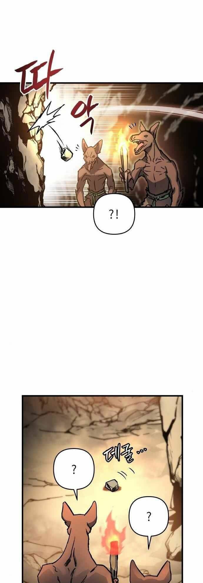 Sự Trở Về Của Chiến Thần Tự Sát Chapter 3 - Trang 2