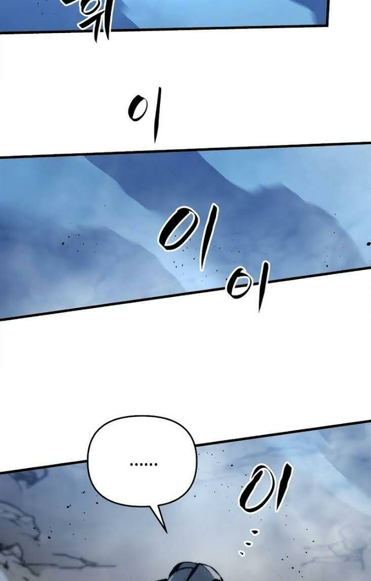 Sự Trở Về Của Chiến Thần Tự Sát Chapter 4 - Trang 2