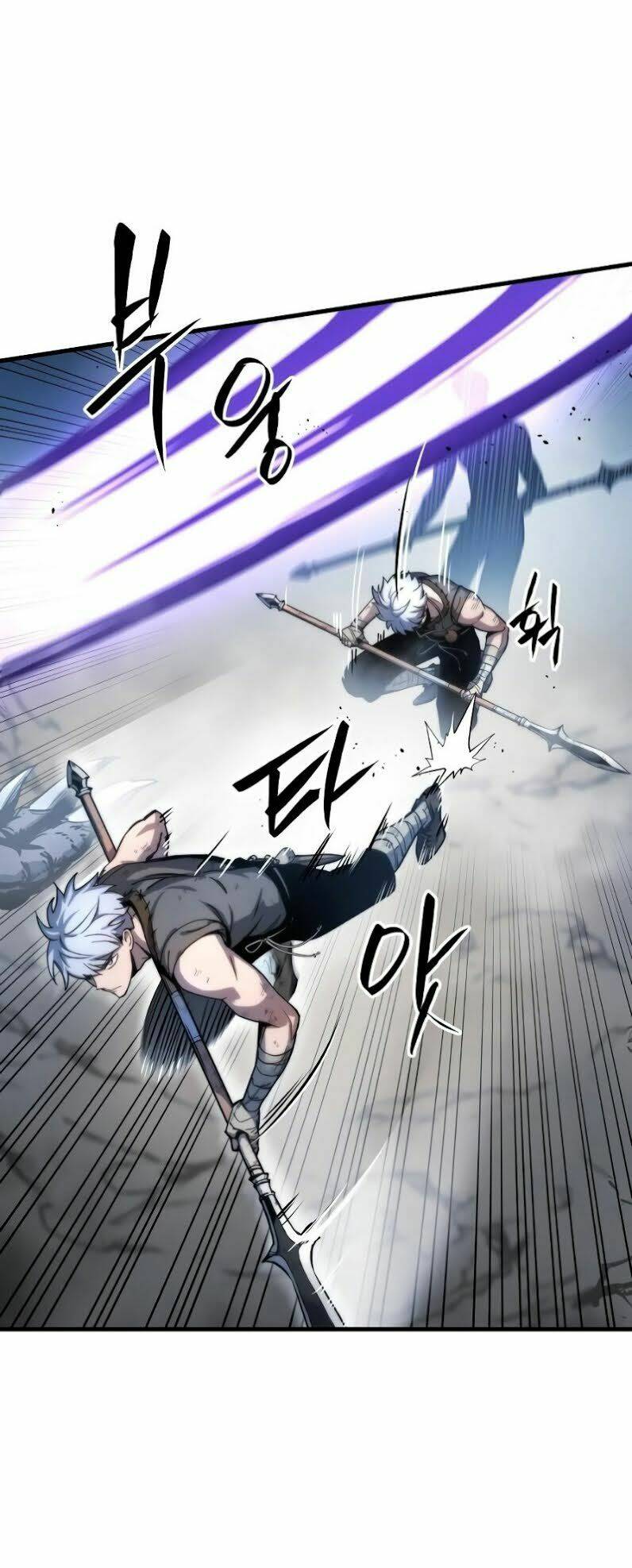 Sự Trở Về Của Chiến Thần Tự Sát Chapter 4 - Trang 2