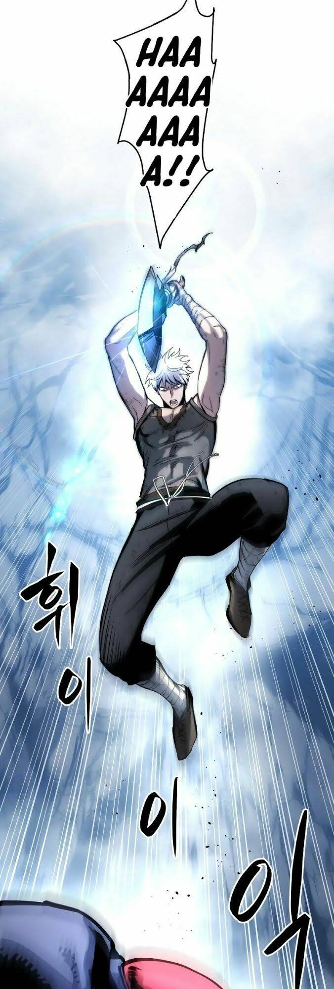 Sự Trở Về Của Chiến Thần Tự Sát Chapter 4 - Trang 2