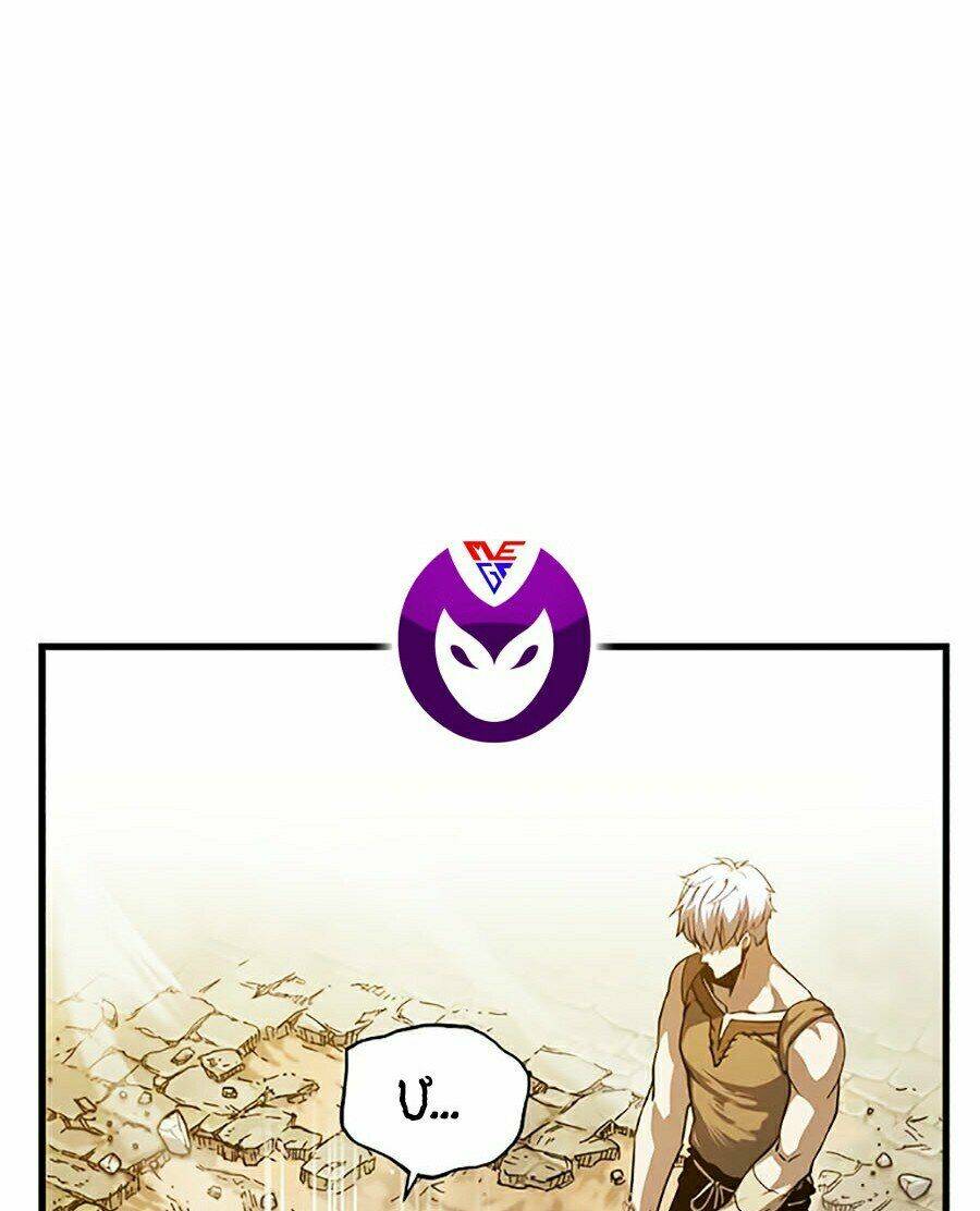 Sự Trở Về Của Chiến Thần Tự Sát Chapter 6 - Trang 2