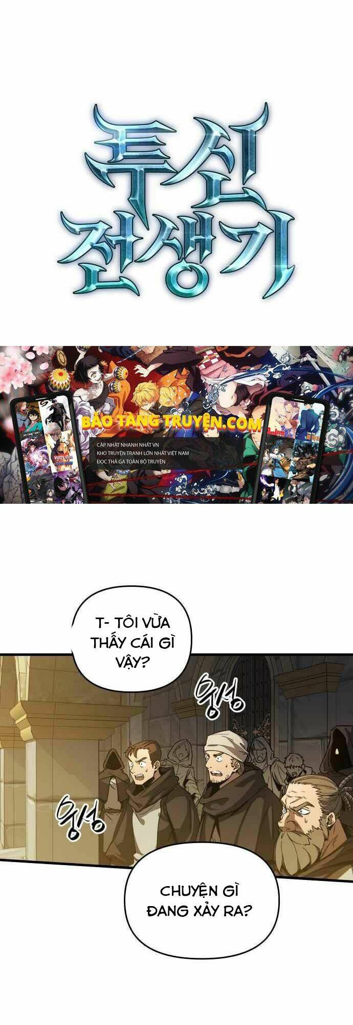 Sự Trở Về Của Chiến Thần Tự Sát Chapter 7 - Trang 2