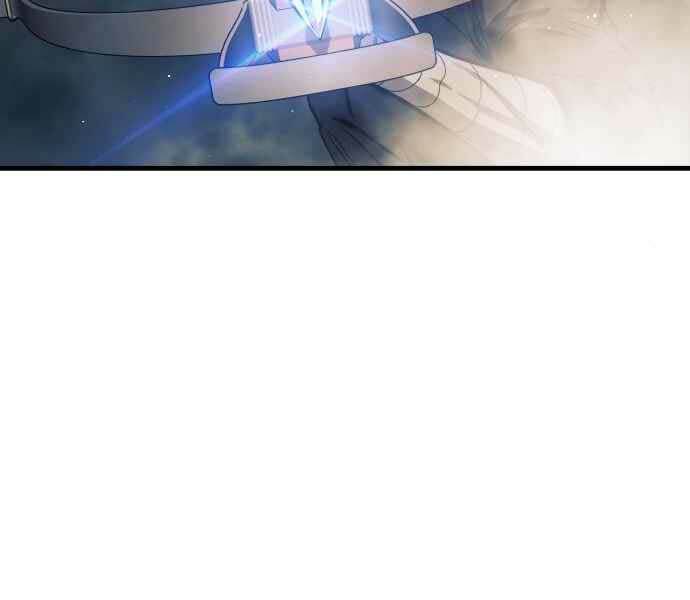 Sự Trở Về Của Chiến Thần Tự Sát Chapter 11 - Trang 2