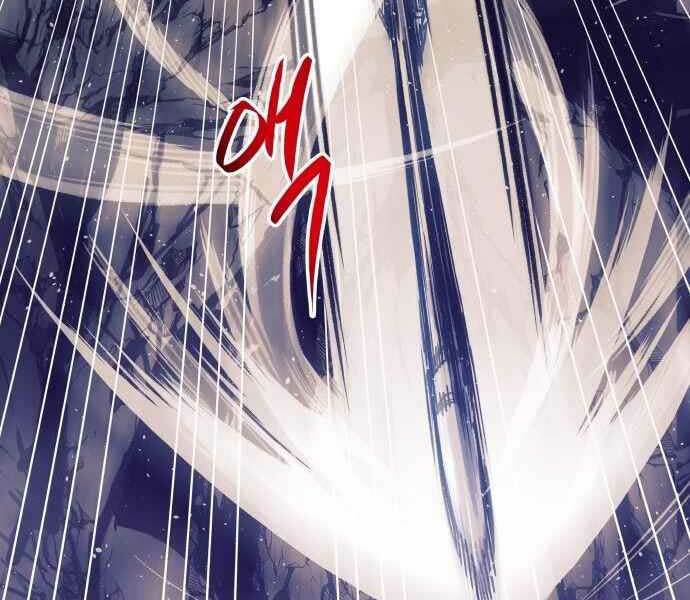 Sự Trở Về Của Chiến Thần Tự Sát Chapter 11 - Trang 2