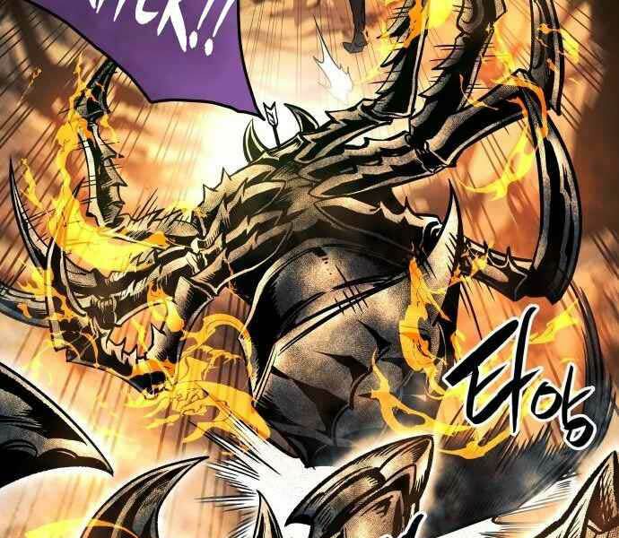 Sự Trở Về Của Chiến Thần Tự Sát Chapter 11 - Trang 2