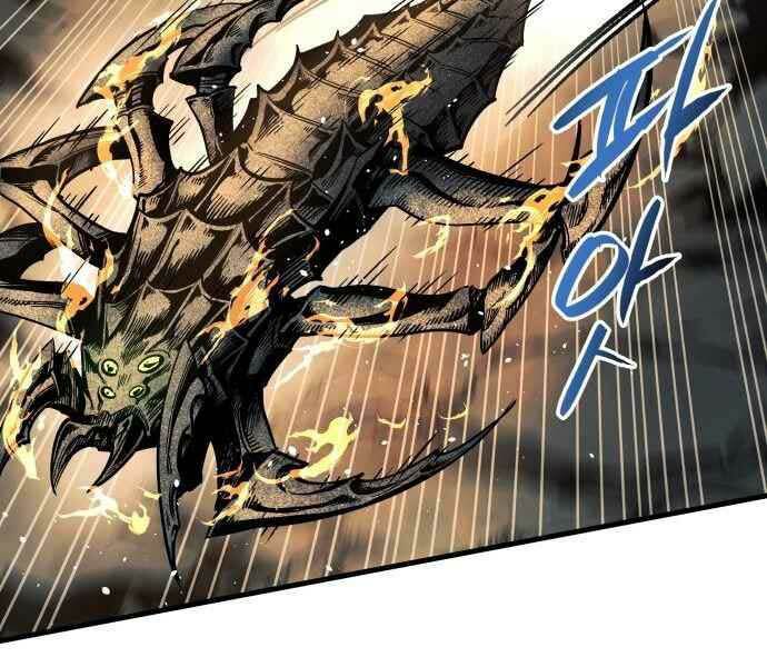 Sự Trở Về Của Chiến Thần Tự Sát Chapter 11 - Trang 2