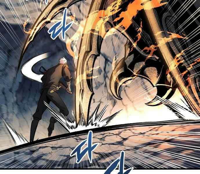 Sự Trở Về Của Chiến Thần Tự Sát Chapter 11 - Trang 2