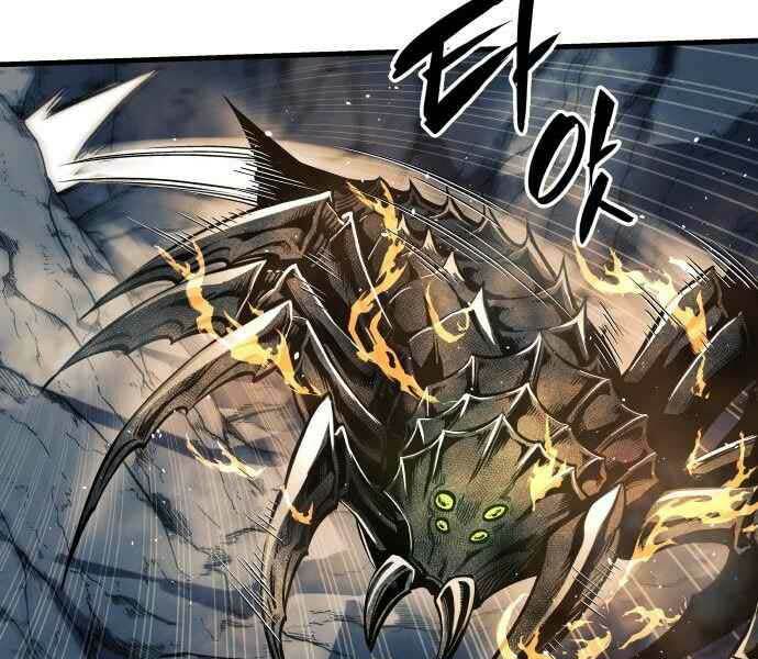 Sự Trở Về Của Chiến Thần Tự Sát Chapter 11 - Trang 2