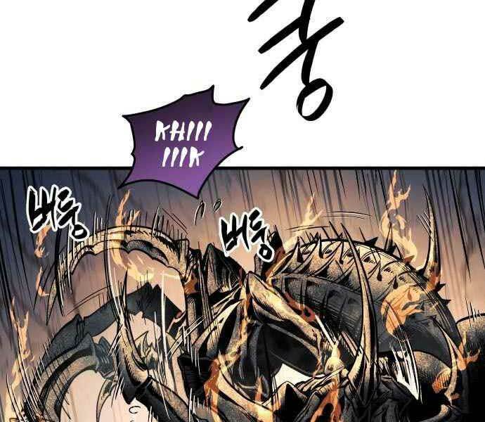 Sự Trở Về Của Chiến Thần Tự Sát Chapter 11 - Trang 2