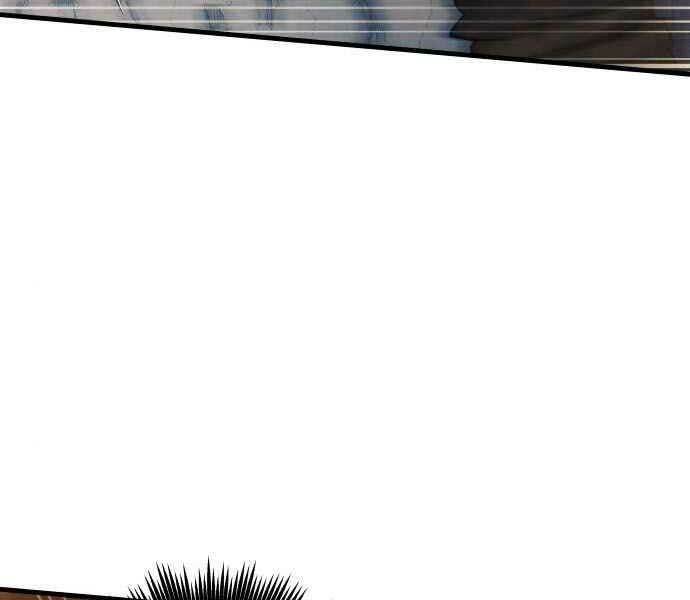 Sự Trở Về Của Chiến Thần Tự Sát Chapter 11 - Trang 2