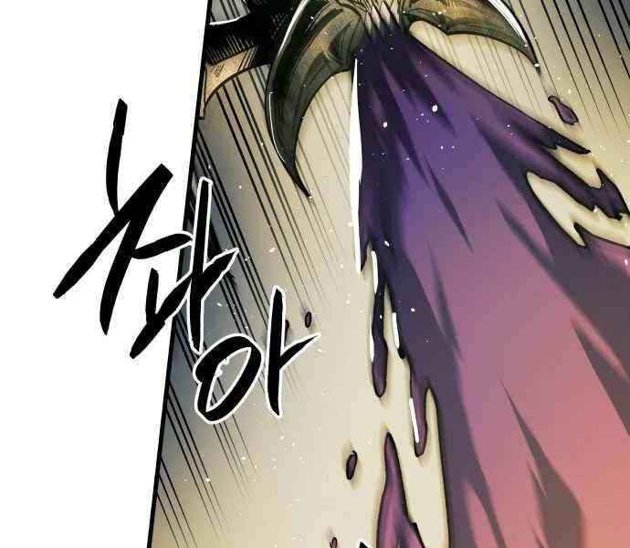 Sự Trở Về Của Chiến Thần Tự Sát Chapter 11 - Trang 2