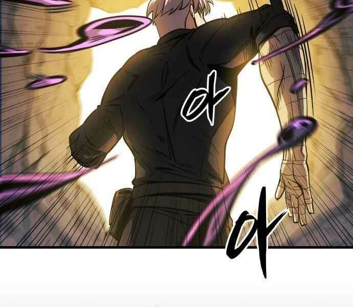 Sự Trở Về Của Chiến Thần Tự Sát Chapter 11 - Trang 2