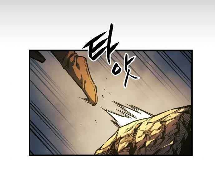 Sự Trở Về Của Chiến Thần Tự Sát Chapter 11 - Trang 2