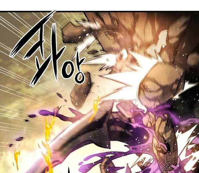 Sự Trở Về Của Chiến Thần Tự Sát Chapter 11 - Trang 2