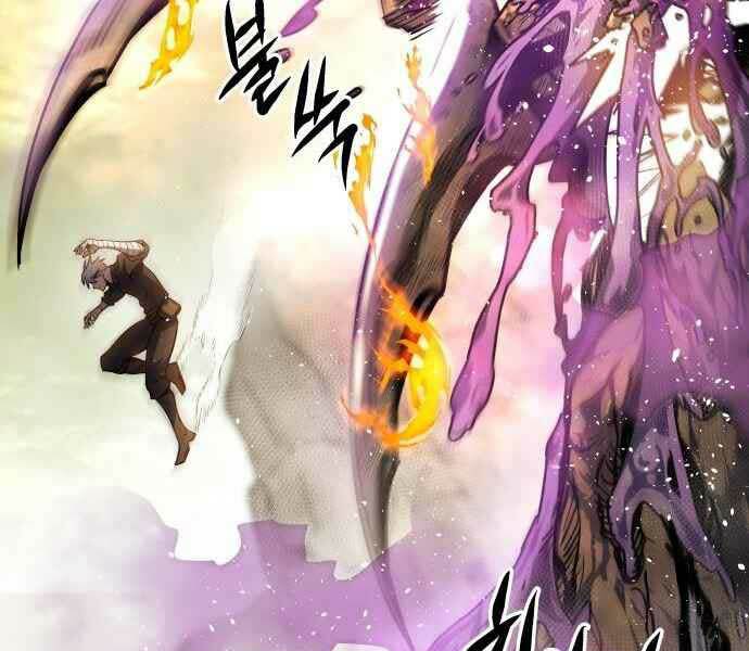 Sự Trở Về Của Chiến Thần Tự Sát Chapter 11 - Trang 2