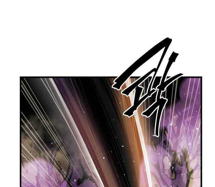 Sự Trở Về Của Chiến Thần Tự Sát Chapter 11 - Trang 2