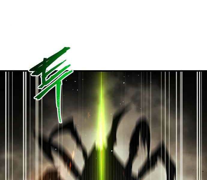 Sự Trở Về Của Chiến Thần Tự Sát Chapter 11 - Trang 2