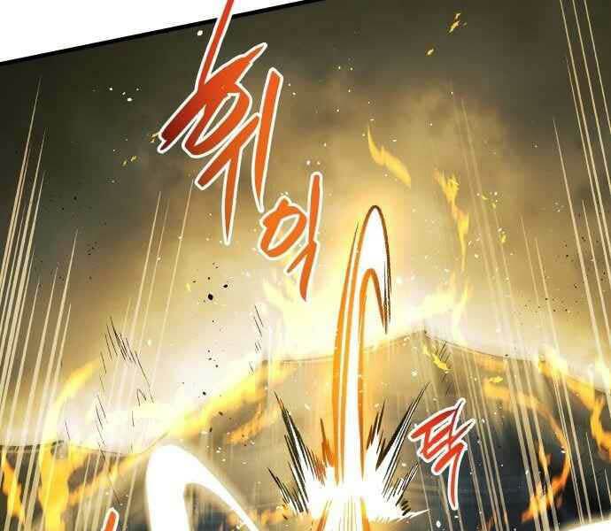 Sự Trở Về Của Chiến Thần Tự Sát Chapter 11 - Trang 2