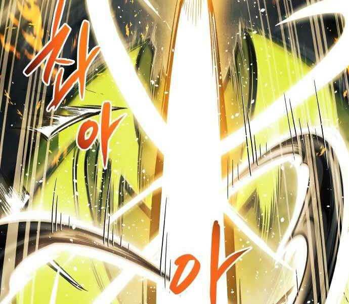 Sự Trở Về Của Chiến Thần Tự Sát Chapter 11 - Trang 2