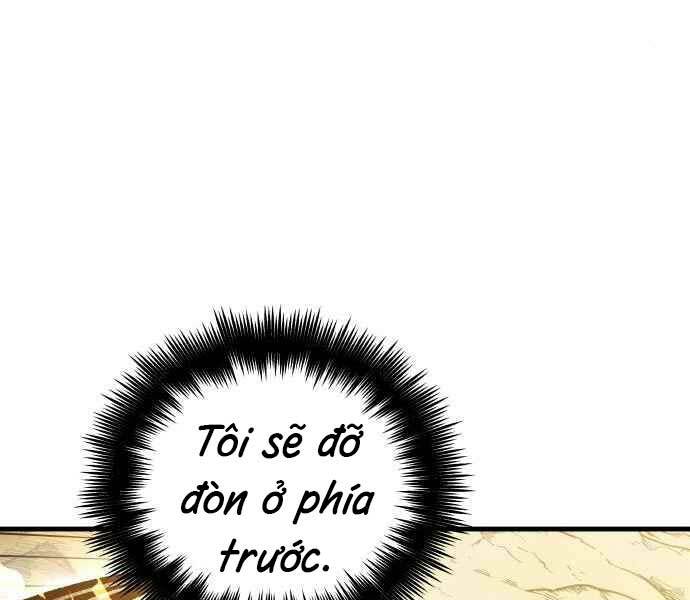 Sự Trở Về Của Chiến Thần Tự Sát Chapter 11 - Trang 2