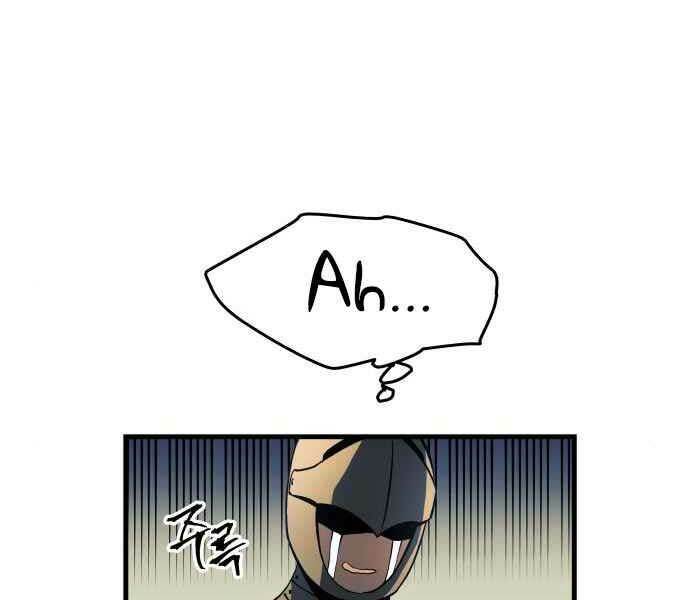 Sự Trở Về Của Chiến Thần Tự Sát Chapter 11 - Trang 2