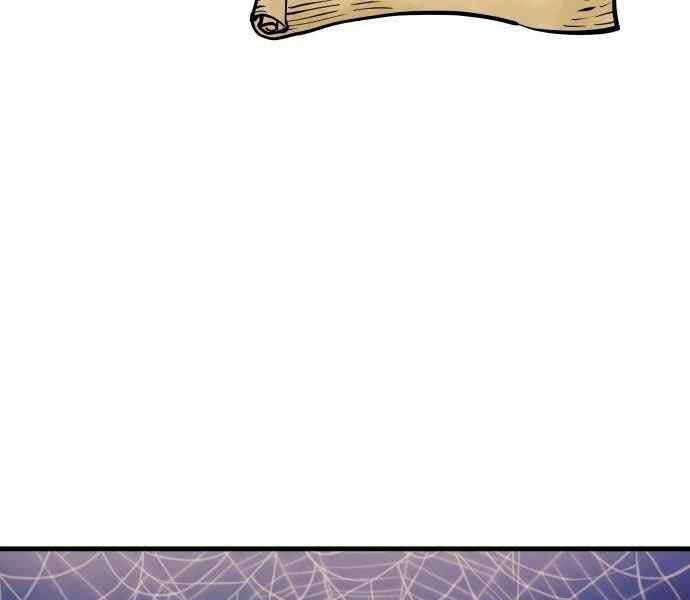 Sự Trở Về Của Chiến Thần Tự Sát Chapter 11 - Trang 2