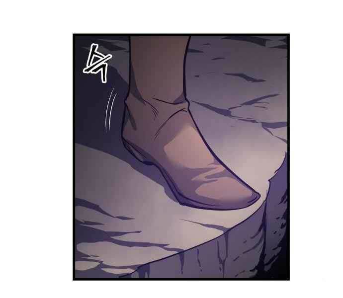 Sự Trở Về Của Chiến Thần Tự Sát Chapter 11 - Trang 2