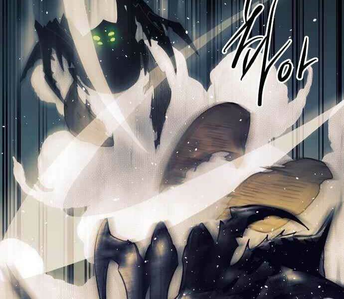 Sự Trở Về Của Chiến Thần Tự Sát Chapter 11 - Trang 2