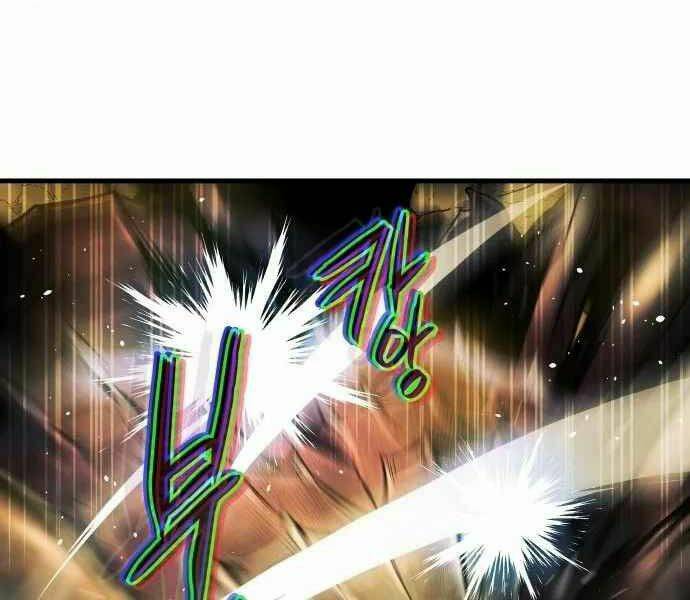 Sự Trở Về Của Chiến Thần Tự Sát Chapter 12 - Trang 2